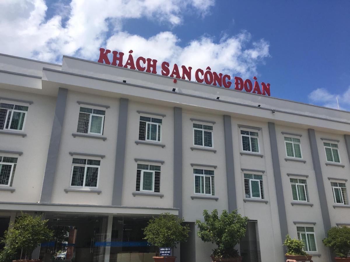 Cong Doan Gia Lai Hotel เปลกู ภายนอก รูปภาพ